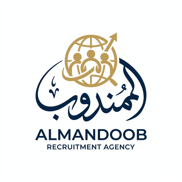 Almandoob Logo